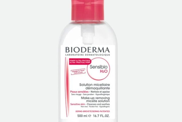 Sensibio H2O Micellar Water 500ML